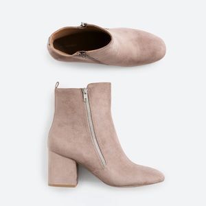 NWT Report Footwear Pia Zip Booties